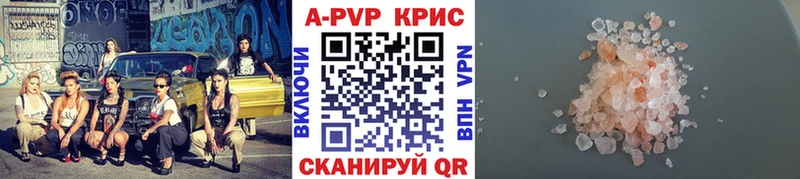 Alfa_PVP СК Асино