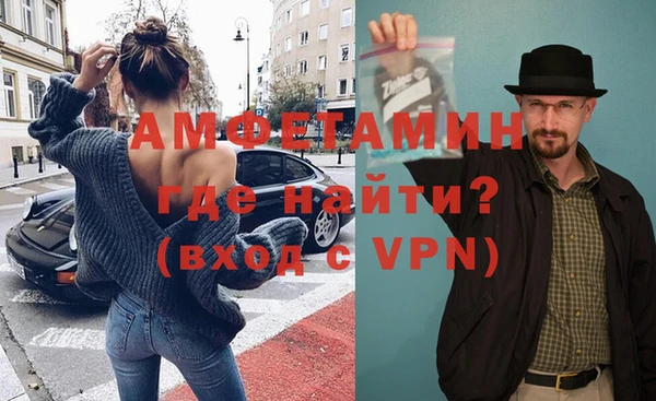 винт Алзамай