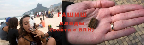 mix Приозерск