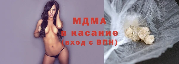 винт Алзамай