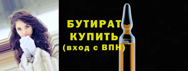 mix Приозерск