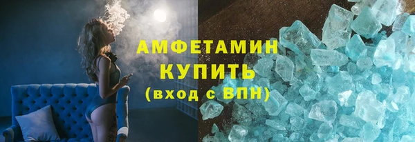 стафф Алексин
