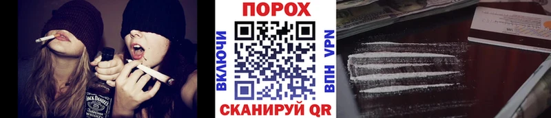 mega рабочий сайт  Асино  Метамфетамин кристалл  магазин продажи наркотиков 