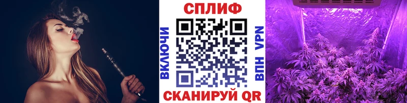 Конопля MAZAR  блэк спрут как войти  Асино 